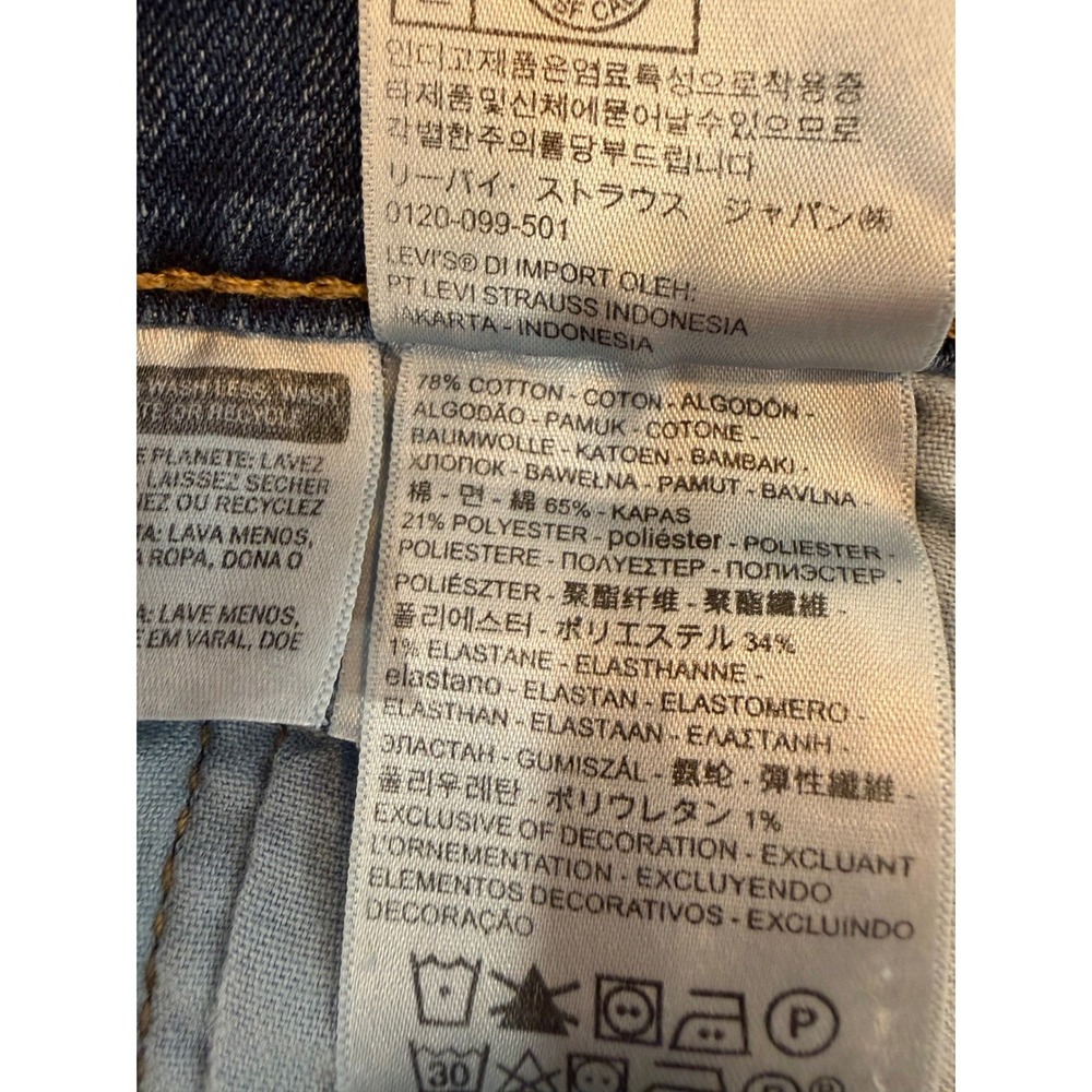 Levis 541 Athletic Taper Jeans 46x30 Blue, Mens, Big and Tall, Denim, Stretch - Picture 7 of 7